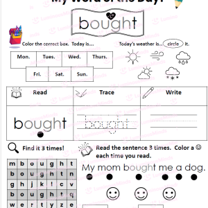 Bought, Brought, Thought Sight Word Heart Word SIPPS Aligned Mini Bundle Set