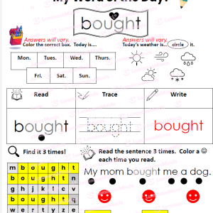 Bought, Brought, Thought Sight Word Heart Word SIPPS Aligned Mini Bundle Set_Sample Answer Key