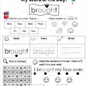 Sight Word Heart Word Brought Worksheet and Activity