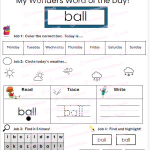 Wonders Aligned High Frequency Word Practice Worksheet Sight Word Ball
