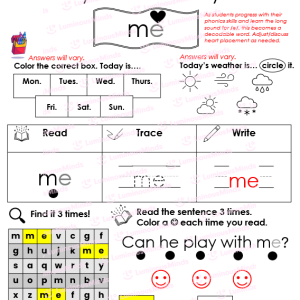 me sight word heart word worksheet answer key sample